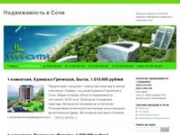�� 2.000.000 ��� | ������������ � ����